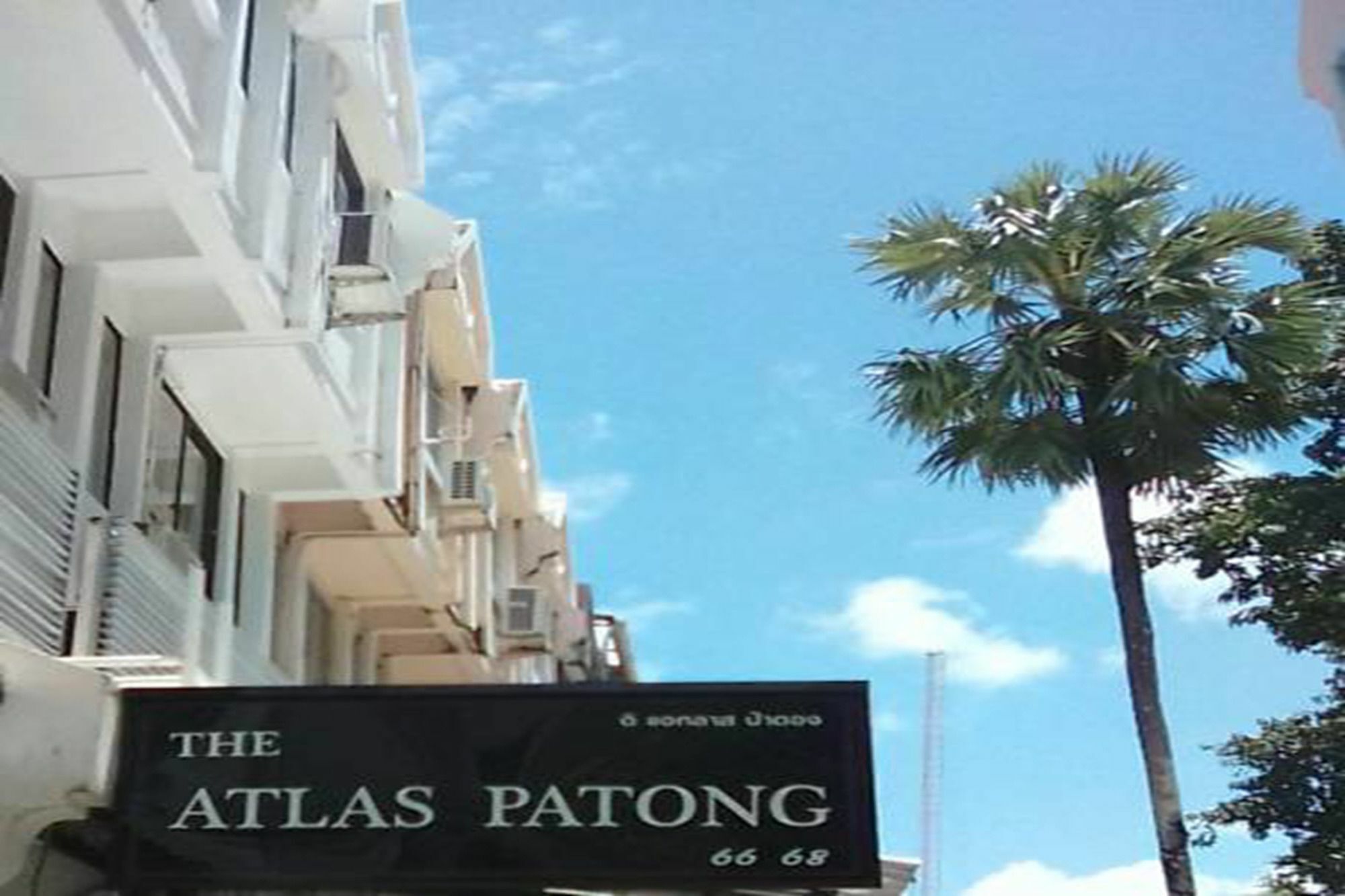 The Atlas Patong Εξωτερικό φωτογραφία